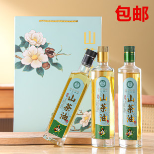 晶白料500ml玻璃油瓶套装山茶油瓶橄榄油瓶亚麻籽油瓶核桃油空瓶