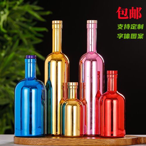 新款玻璃红酒瓶100ml200ml375ml500ml果酒瓶洋酒瓶家居摆件空酒瓶