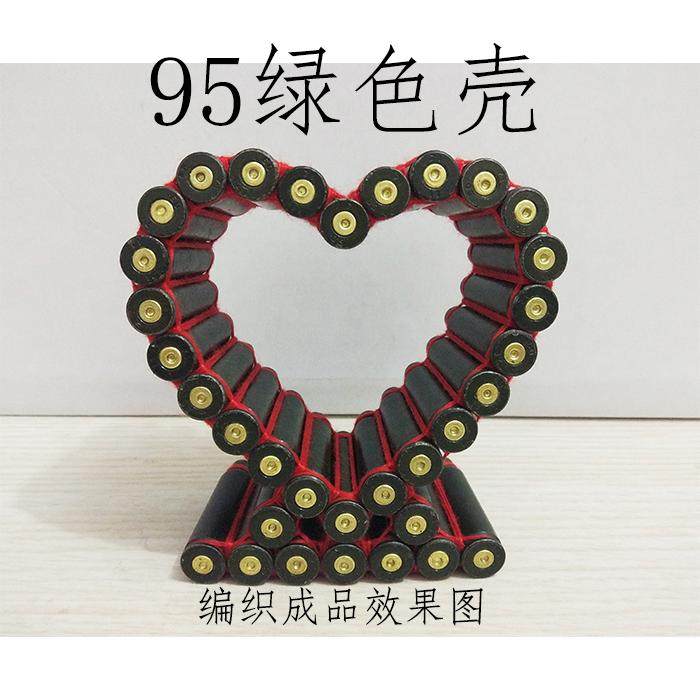 子弹壳工艺品弹壳收藏品手工线编95弹壳材料编织弹壳红线,特色手工艺,其他特色工艺品,淘宝优惠券,粉丝福利购,淘宝优惠卷
