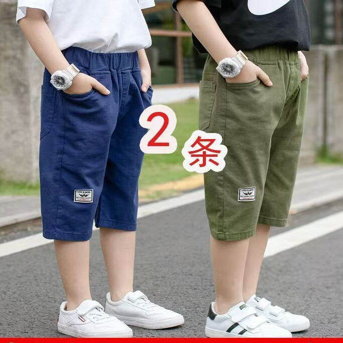 男童牛仔短裤儿童七分裤夏季薄款童装中裤小孩五分裤2024夏装新款