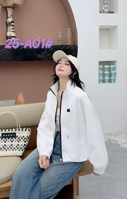 白色短外套女春秋2025新款小个子时尚洋气纯色上衣翻领简单夹克