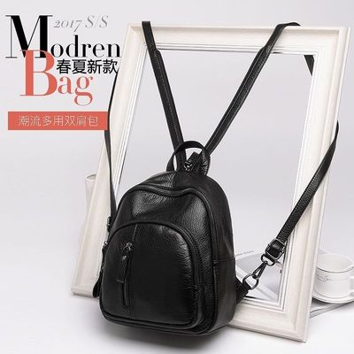 百搭女双肩包百搭女双肩包
