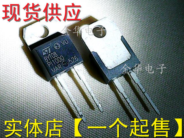 全新进口原装BYT08 8YT08 BTY0B TO-220现货供应一个起售