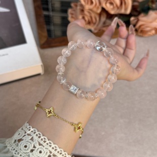 9mm冰橘粉白水晶手串原创设计百搭天然水晶手链Y145 粉黛佳人