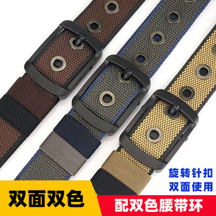 帆布腰带男款潮休闲牛仔裤皮带肥佬胖子胖人加长150CM尼龙裤带女