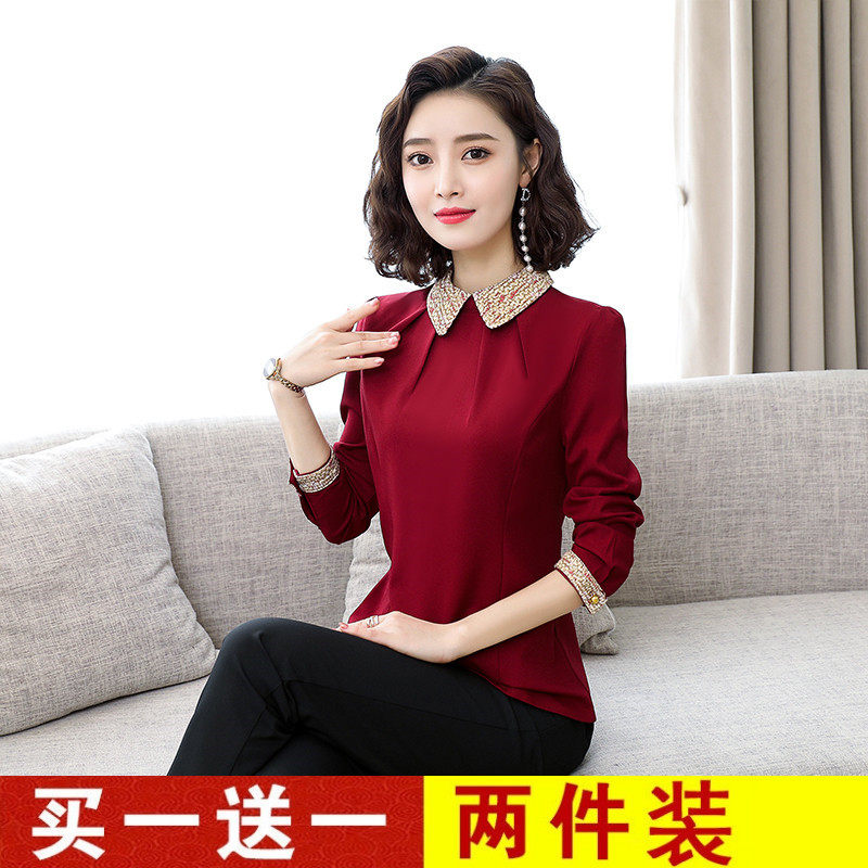 秋冬装女式衬衣新款韩版打底衫女加厚长袖大码修身娃娃领雪纺衫潮