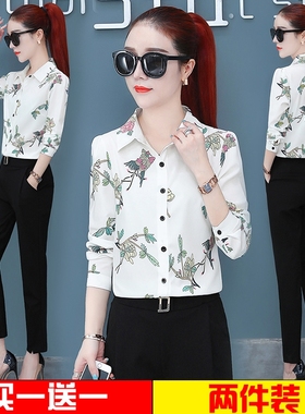 2019年时尚秋装新款长袖初秋季轻熟上衣女印花衬衫春装早秋款衬衣
