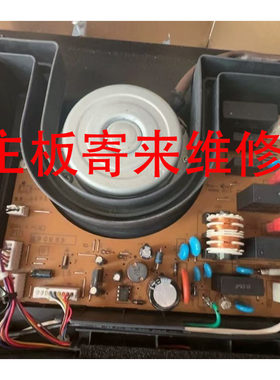 维修松下浴霸主板FV-RB20KS2 9506HS 8906HS电脑板电路板电源板