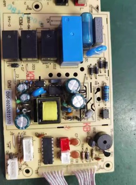 维修除湿机净化器主板YL-2B20A电源板DA1-B5870113000板号YT-2920