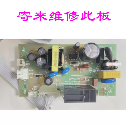 维修安吉尔管线机2716电路板XDD-AGL-Y2613/Y2317-主板电脑板