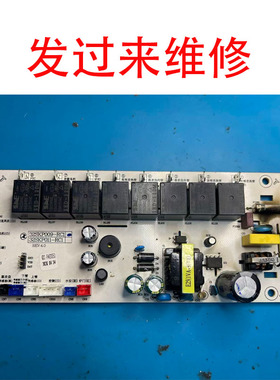 维修惠而浦蒸烤箱主板ES-58M2 AMS21T6581A 32SKP009-RC1电路板