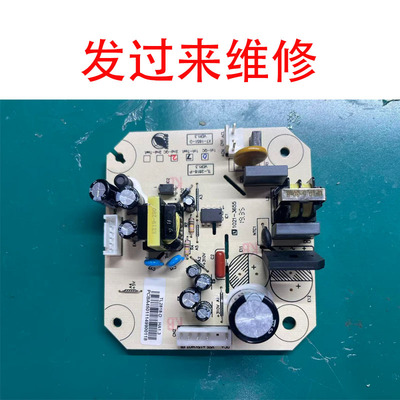 维修飞利浦空气净化器主板AC3058 TL-2818-P AC3833电脑板电路板