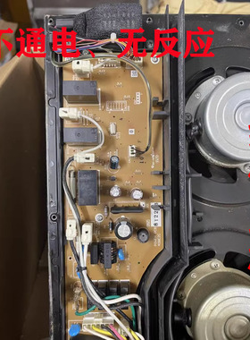 维修松下浴霸FV-40BE2C 40BE2H 电源板 主板 控制板 电路板