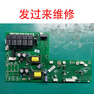 维修美的微波炉PG2310主板TWCCCDB-02-K(F)-P电脑板电路板电源板