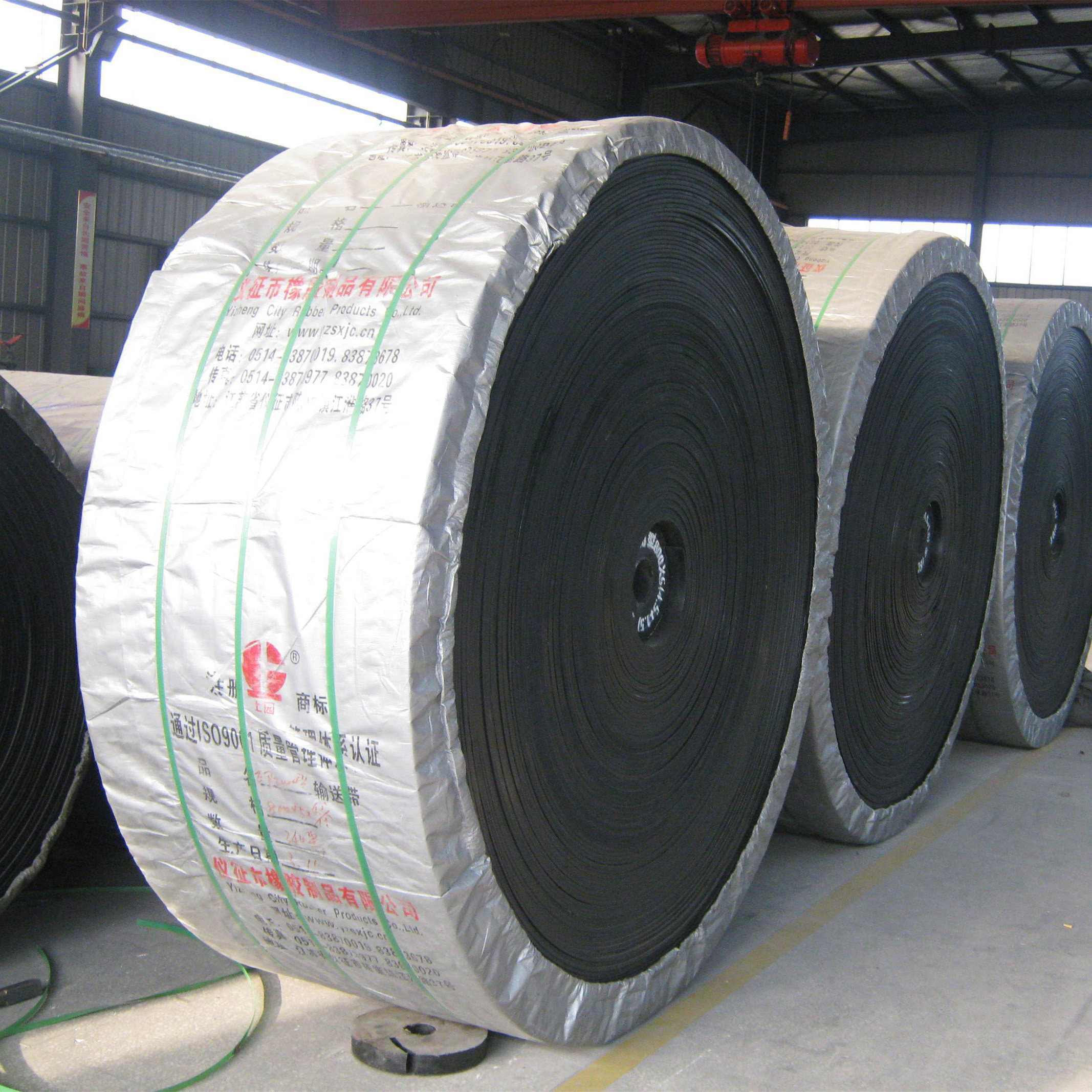 混凝土搅拌站配料机无缝输送带优质尼龙橡胶耐热磨传动带环形皮带