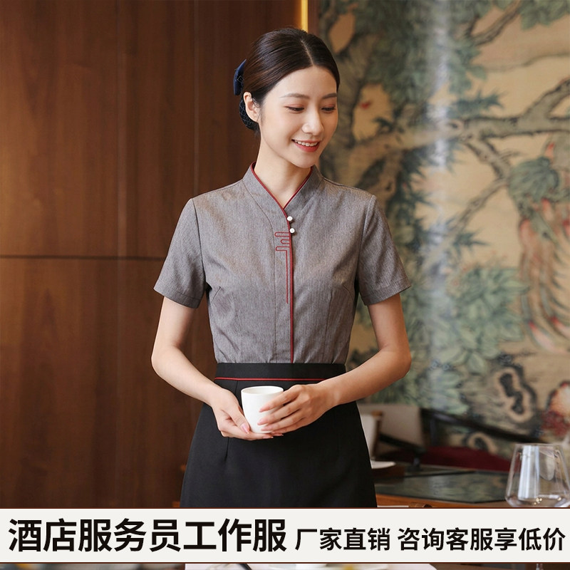2025热卖餐饮服务员工作服