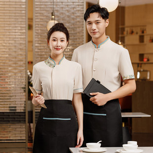 酒店餐饮宴会饭店火锅店服装 餐厅服务员工作服短袖 女中式 套装 夏季