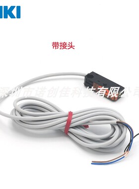 现货销售JUKI2050 2060贴片机轨道进出感应器40002210 40002208