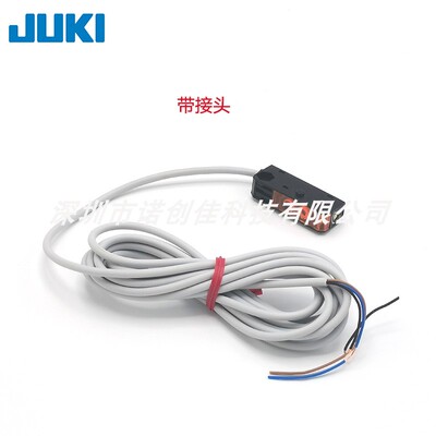 现货销售贴片机0816UFHPJ-A21