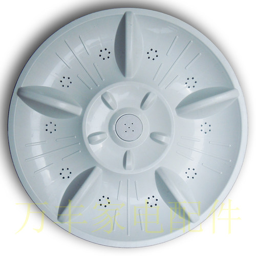 吉德XQB80-925PD XQB80-827PCL洗衣机波轮盘转盘水叶底盘 36CM