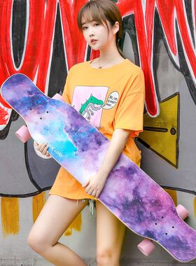 长板滑板专业板女生初学者舞板刷街成人陆地冲浪板四轮儿童滑板车