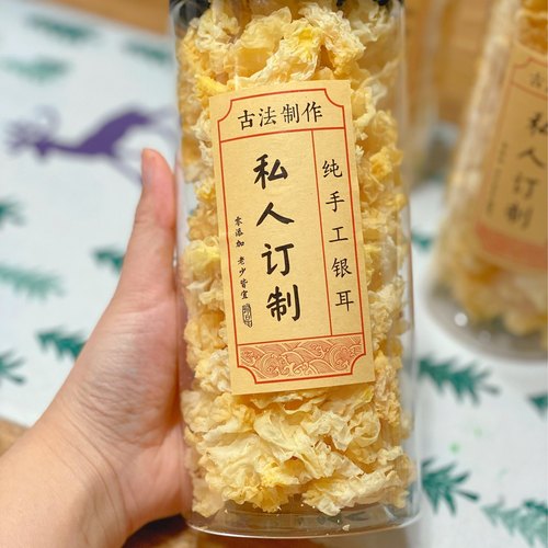 银耳天然白木耳特级无硫