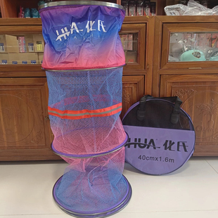 化氏新款涂胶胶丝防挂速干防臭渔户黑坑盛宴竞技野钓鱼护网兜渔网