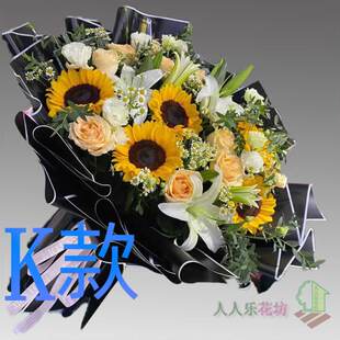 生日探望康乃馨江西抚州花店送花广昌县临川市南城县同城鲜花快递