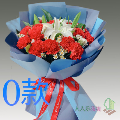 生日表白祝寿百合山东德州花店送花陵县宁津县庆云县同城鲜花快递