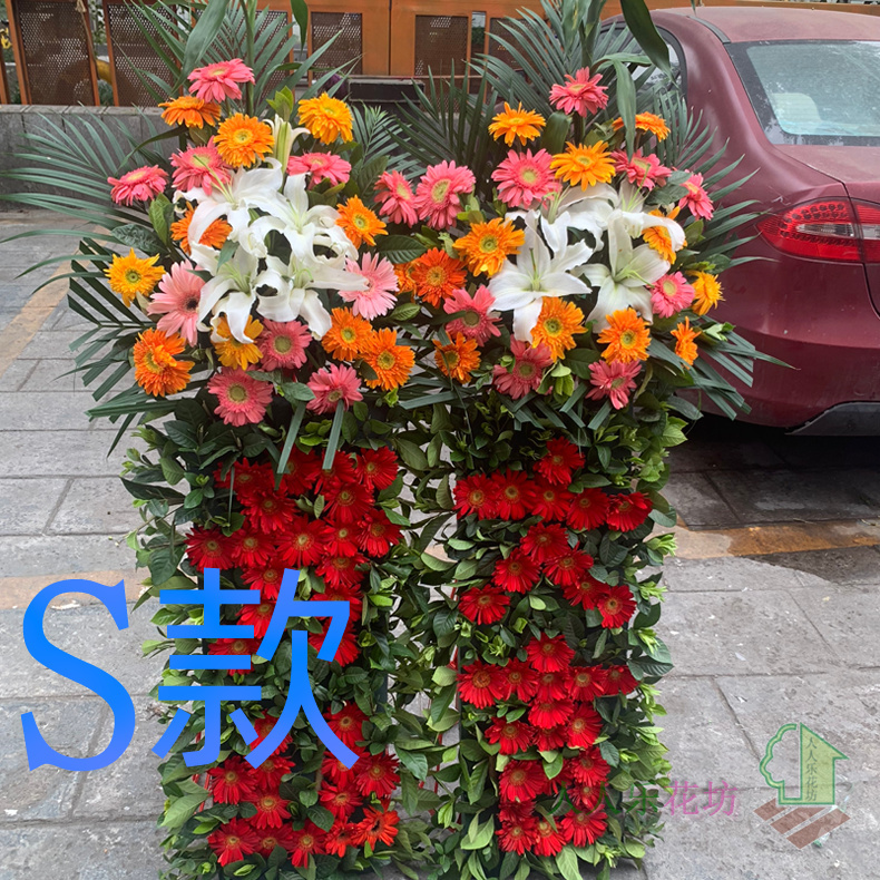 乔迁花篮开业商务赤峰送花店克什克腾旗翁牛特喀喇沁花圈鲜花速递