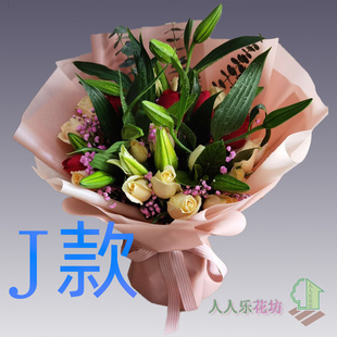 生日求婚粉百合安徽池州花店送花贵池区东至县石台县同城鲜花速递