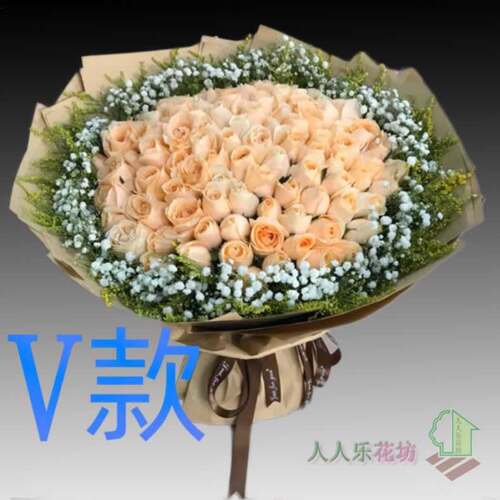 生日周年粉玫瑰河北邢台花店送花清河县临西县南宫市同城鲜花速递