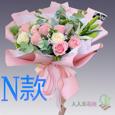 表白生日白百合广东湛江花店送花徐闻县廉江市雷州市同城鲜花快递
