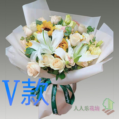 生日祝寿粉百合江西赣州花店送花龙南县定南县全南县同城鲜花速递