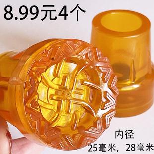 助行器配件老人四角助行助步器胶头学步车防滑耐磨推车脚垫25