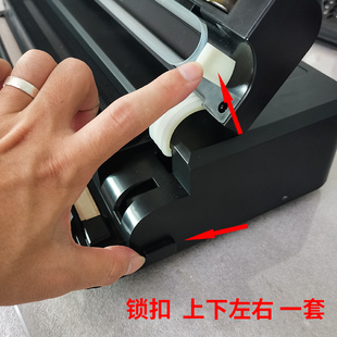 东莞青叶奥德居真空封口机各机型配件各机型锁扣大全售后维修更换