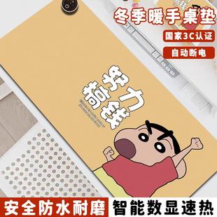 左开关加热鼠标垫防水暖手垫学生写字垫办公室女生暖桌垫发热桌垫