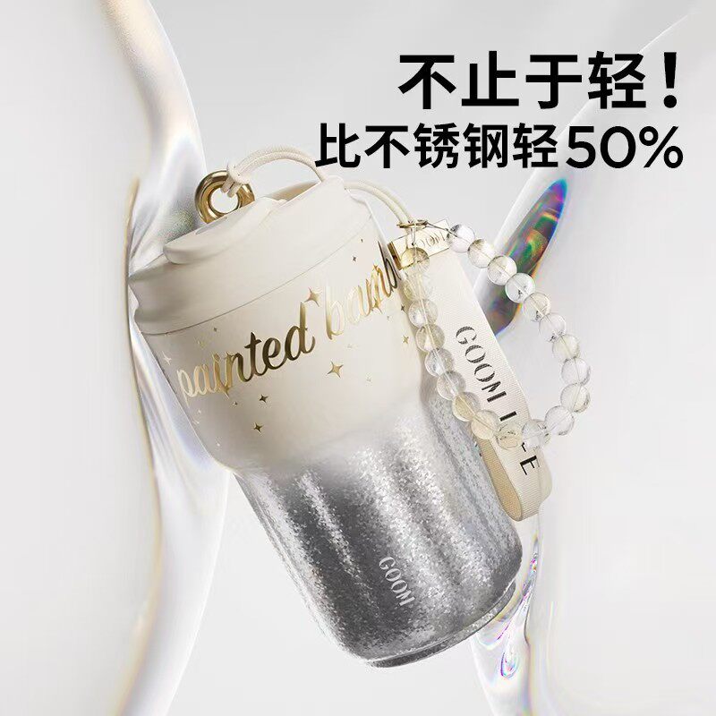 高颜值纯钛保温杯小巧长效保温咖啡杯泡茶水杯便携钛金属男女款