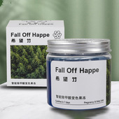 除甲醛变色果冻凝胶新房除异味汽车空气净化清新剂甲醛清除剂魔盒