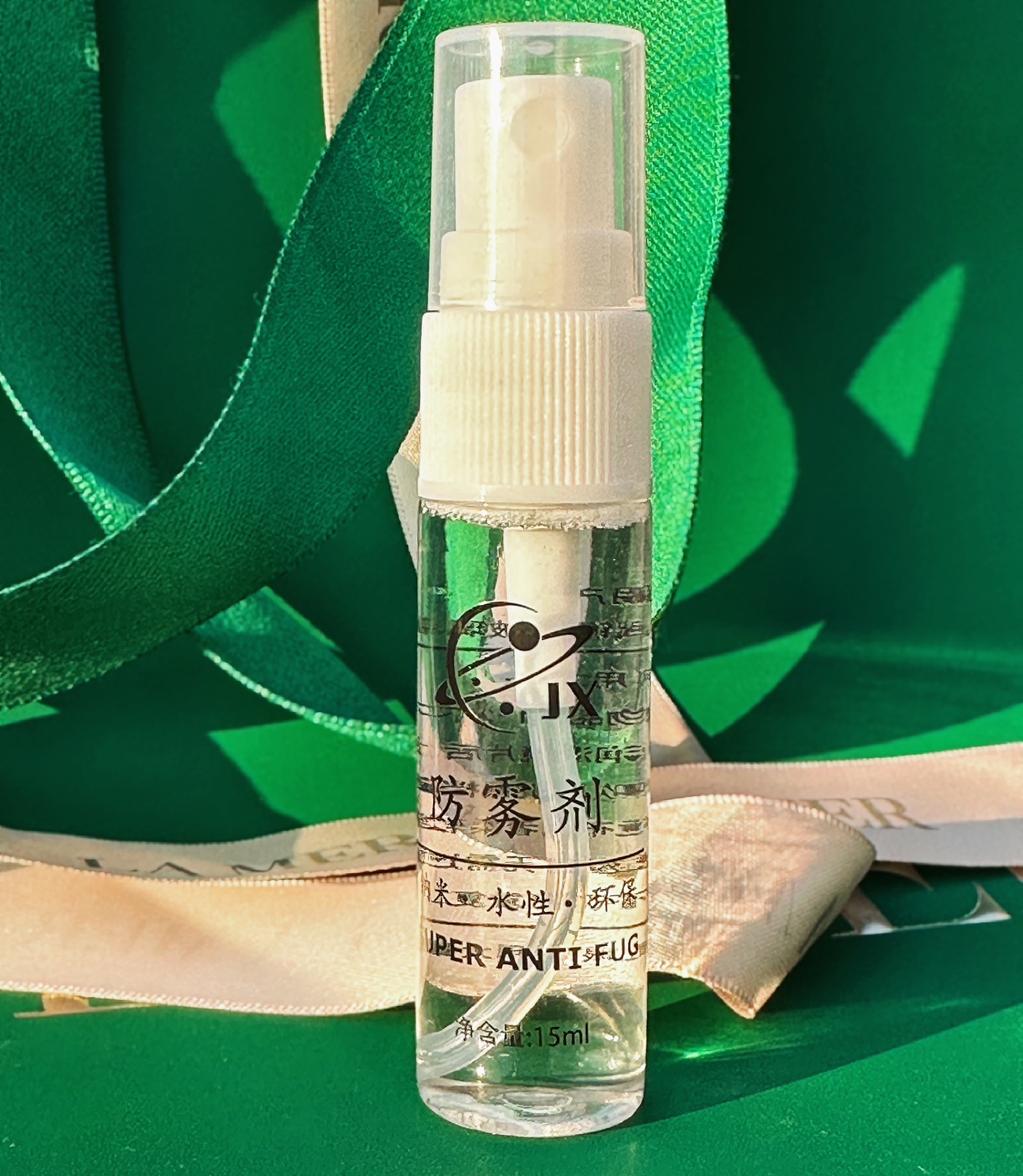 泳镜防雾剂星辰多买多优惠