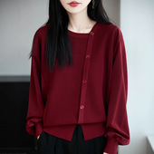 针织衫 胖mm春秋毛衣遮肚子大码 早秋女士长袖 上衣2026新款 女装