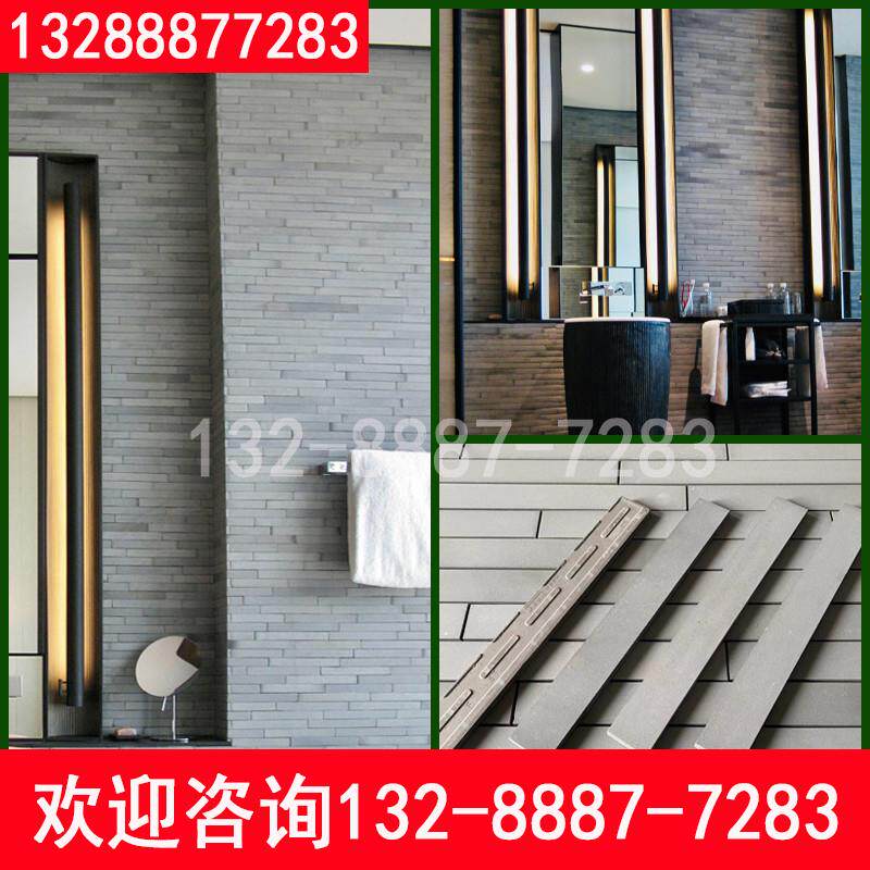 中式小砖清水文化砖外墙贴片复古灰砖青条砖黏土青砖切片精品面砖