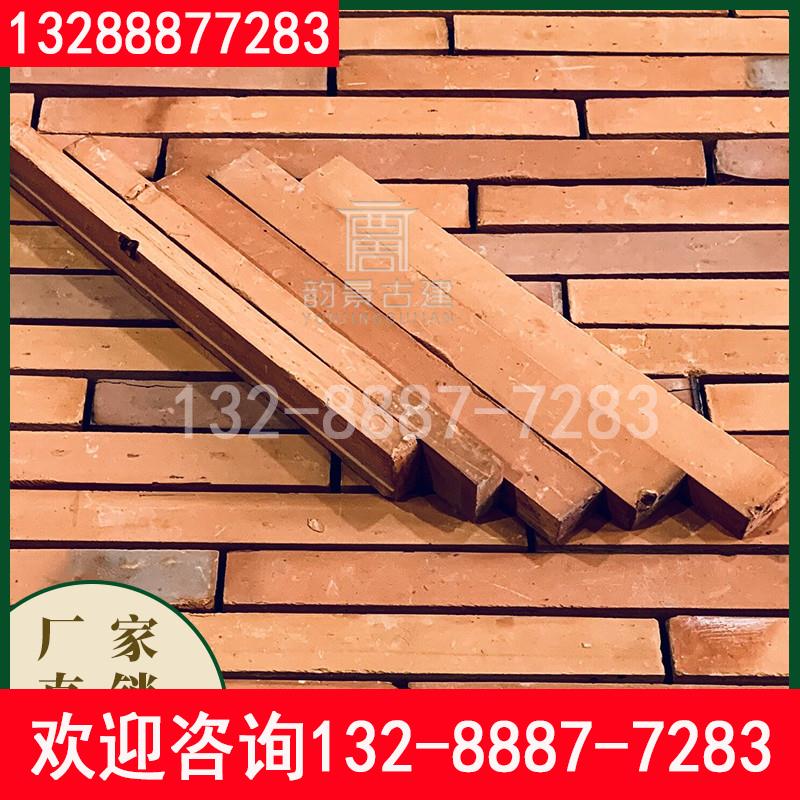 复古红条砖红色面砖小红砖片仿古砖红墙面砖咖啡厅别墅红砖外墙砖图片