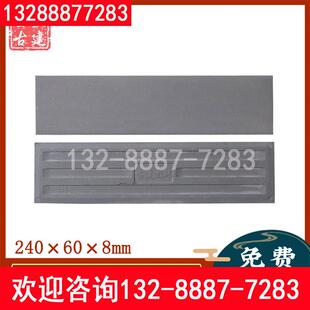 古建青砖外墙砖 中式仿古青砖片 青砖切片砖 陶土小青灰砖文化砖