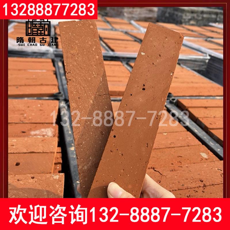 网红红色仿古砖老红砖片文化砖复古小条砖装饰旧红砖墙砖切片条砖图片