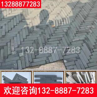 铺地青砖条仿古青砖人字铺路砖条古建青砖条黏土青砖小青砖铺地