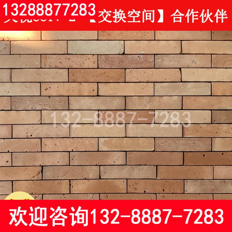 复古红砖片 红砖切片 室内红条砖 中式仿古红砖 餐饮会所墙面红砖图片