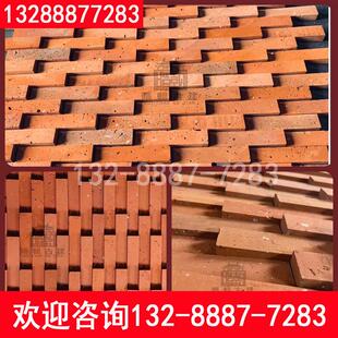 新款红砖墙砖文化砖餐厅背景墙新中式艺术红砖仿古砖老旧红砖切片