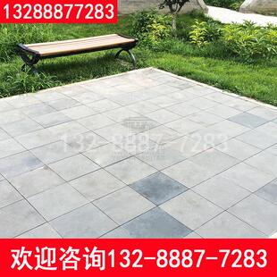 青砖地砖院子中式古建仿古砖户外庭院铺地四合院室内青砖大块室外