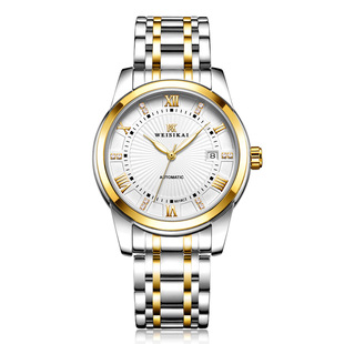 威斯凯 男商务圆形不锈钢日历国产腕表 高档夜光瑞士 手表机械